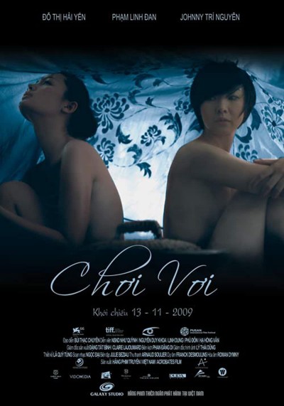 Chơi vơi 2009