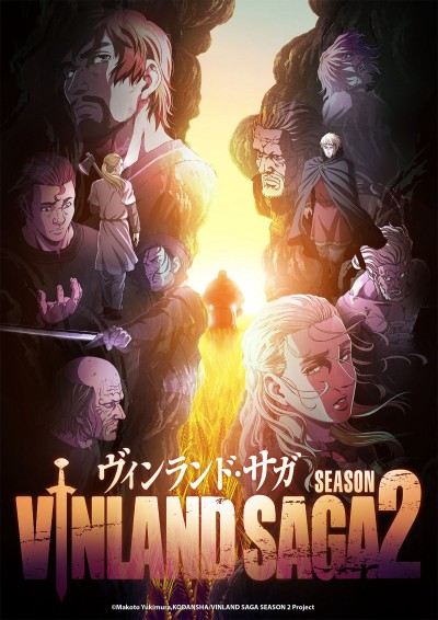 VINLAND SAGA: Bản hùng ca Viking (Phần 2) 2023